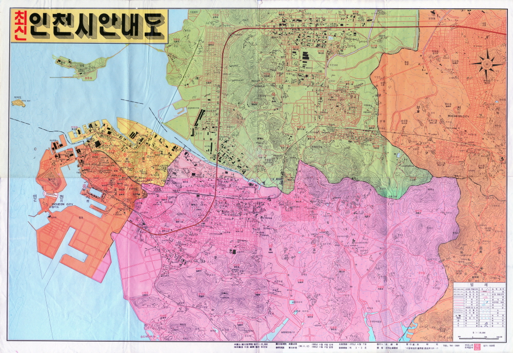 최신인천안내도 이미지